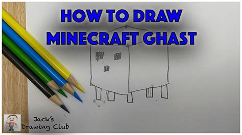 How To Draw A Minecraft Ghast Youtube
