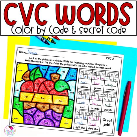 Cvc Words Phonics Worksheets Short Vowels Color By Code Made By