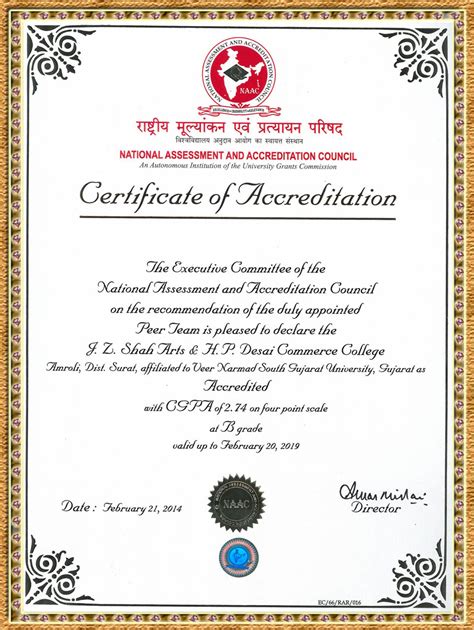 Accreditation Certificate J Z Shah Arts And H P Desai Commerce College