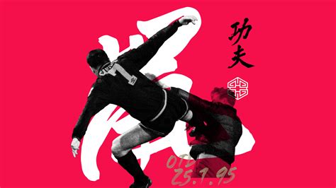 Cantona gewann mit olympique marseille zweimal die französische meisterschaft (1989, 1991). 25 Years On: Cantona, The Kung-Fu Kick And The Crystal ...