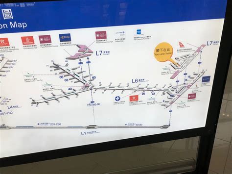 Cathay Pacific Hong Kong Airport Gate Map