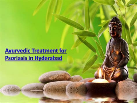 Ppt Ayurvedic Treatment For Psoriasis Powerpoint Presentation Free