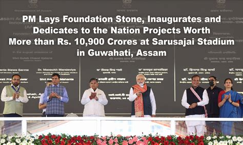 Pm Lays Foundation Stone Inaugurates And Dedicates To The Nation