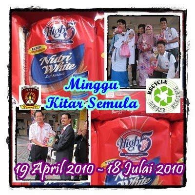 Kempen kitar semula pengenalan kepada kitar semulakitar semula ialah proses memproses semula bahan buangan untuk menghasilkan barangan yang baru. Sek Men Keb Taman Desa Skudai, JB: Poster Kempen Kitar Semula