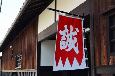 Nhk大河劇篤姬 寺田屋事件 ドラマ 篤姫 36.薩摩或德川 (薩摩か徳川か). 新撰組の名をとどろかせた「池田屋事件」はなぜ起こった ...