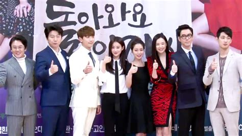 See more company credits at imdbpro. 《Production Press Conference》Full cast Photo time!｜'돌아와요 ...