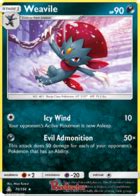 The short version is you may run only one copy of this card, but you may run other prism star cards alongside it, unlike the old ace spec cards that were restricted to one of any of them in your deck. Ultra Prism Pokemon Card Set
