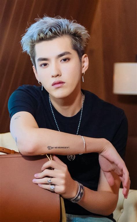 Happy birthday kris aka wu yifan !i wish you good luck and enjoy your life! kris wu #yifan #exo | Chanyeol, Baekhyun, Cantores