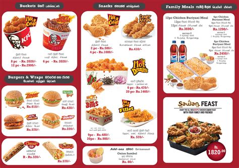 Kfc Menu Buckets Prices Kentucky Fried Chicken Menu Chicken Menu Kfc