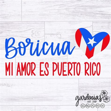 Boricua Svg Coqui Boricua Jpeg Coqui Puerto Rican Flag Etsy