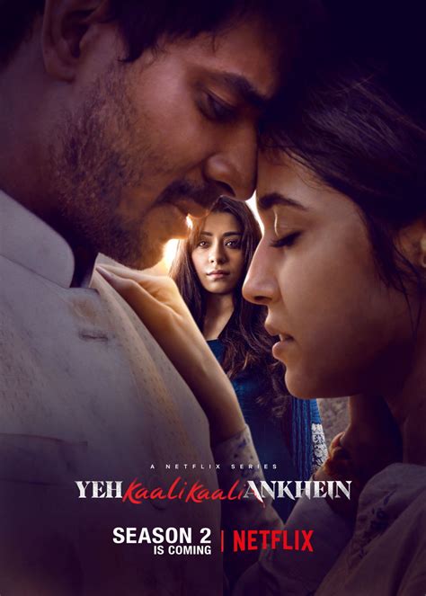 Yeh Kaali Kaali Ankhein Season 2 Web Series Review Cast Trailer