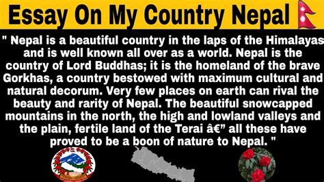 Proud To Be Nepali Essay Youtube