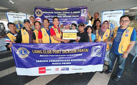Lembaga tabung haji (th) branch offices will open in stages starting monday (may 4). Port Dickson Pantai Lions Club contributes RM3,000 to the ...