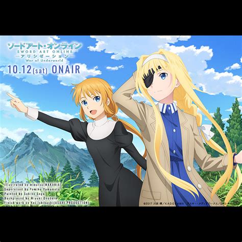 She is reunited with kirito, but soon alice arrives, leading. Sword Art Online: Alicization -War Of Underworld ...