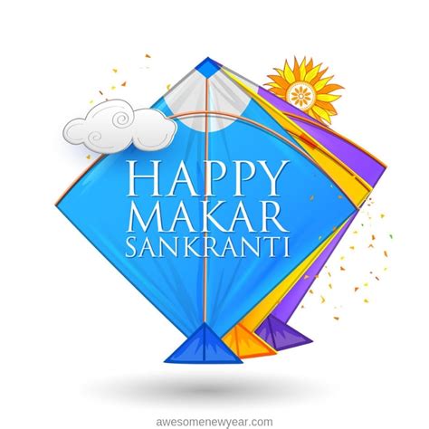 Happy Makar Sankranthi 2019 With Images