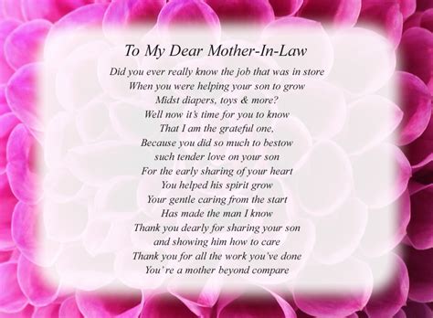 poem for ped mother in law suite