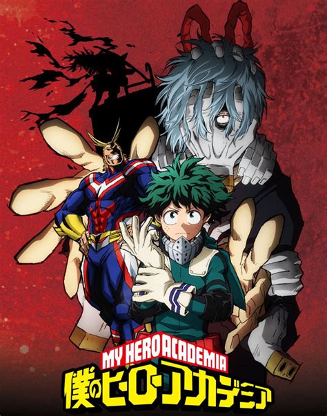 Boku No Hero Academia Temporada 2 ~ Animextasis Anime Para Tí