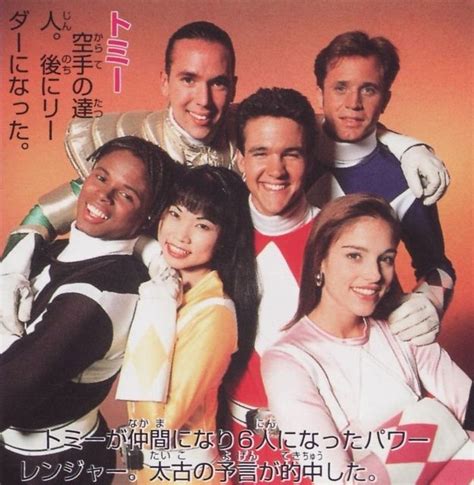 The Original Power Rangers Cast Circa 1993 Where Are They Now The
