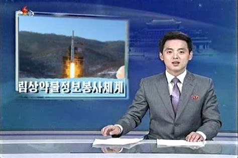 North Korea Lands First Ever Man On The Sun Confirms Central News