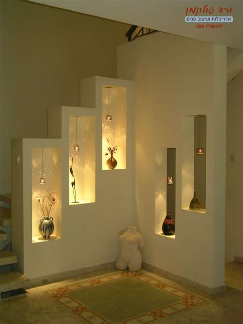 La Importancia De Las Luces Yazbik Ideas House Interior Home
