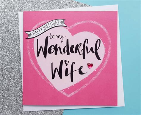 5 Best Printable Cards For Wife Printableecom Lovely Wife Birthday