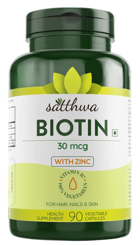 It is possible to get too much vitamin d, so talk to your doctor about the proper individual dosage of supplements. Buy Biotin With Zinc Supplement | Best Hair Vitamin in India