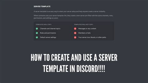 Intro Template For Discord