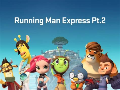 Running Man Cartoon Cast 2136878 Hd Wallpaper And Backgrounds Download