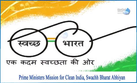 top 138 logo of swachh bharat mission super hot vn