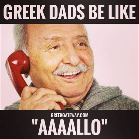 Pin By Victoria On Greek ♥ Agape ♥ Greek Memes Greek Quotes Greek Words