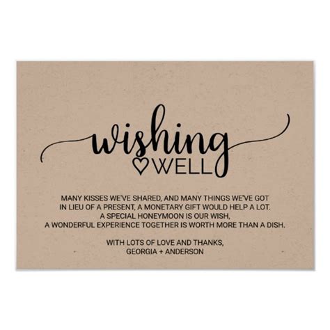 Rustic Kraft Calligraphy Wedding Wishing Well Card