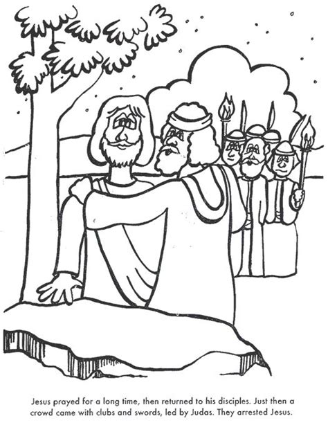 Judas Betrays Jesus Easter