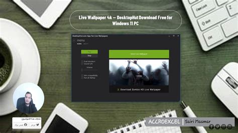 Live Wallpaper 4k —desktophut Download Free For Windows 11 Pc Youtube