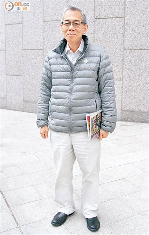 1 day ago · 王永平於《am730》的最後一篇專欄以「願港人找到出路 良知善性存心中」為題，他解釋停筆的原因，不是無事可評，相反，近期可談的事更是數不勝數。只是因為感到下筆越來越困難，而寫出來的文章，亦看不到對時局有甚麼正面作用，「與其欲言又止，不如. 貪曾未落鑊 王永平：港廉潔重挫 - 東方日報