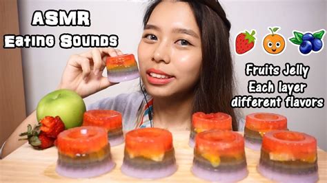 Asmr Fruits Jelly Soft Eating Sounds No Talking Youtube