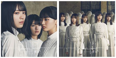 Nobody's fault (stylized in sentence case) is the first single from japanese idol group sakurazaka46 after their renaming and repositioning from keyakizaka46. 櫻坂46 "自由への渇望と絆"をテーマにした「Nobody's fault」MV ...
