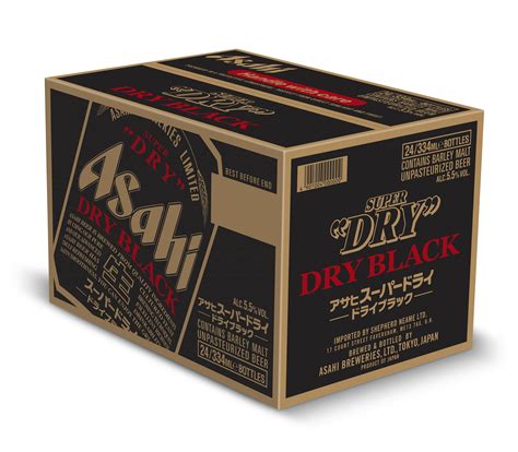 Asahi Launches Super Dry Black Lager