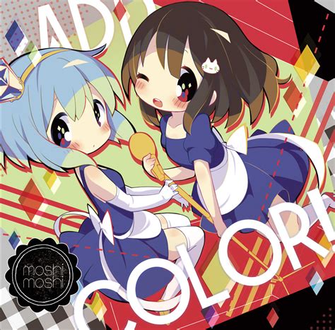 Add Color Vocaloid Wiki Fandom Powered By Wikia