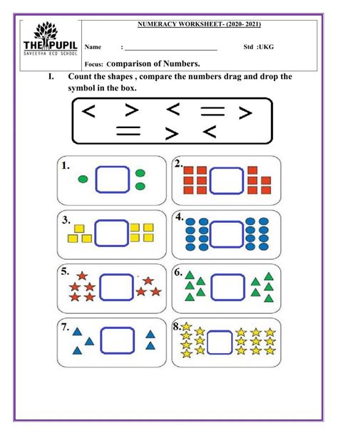 Greater Than Less Than Worksheet For Grade 1