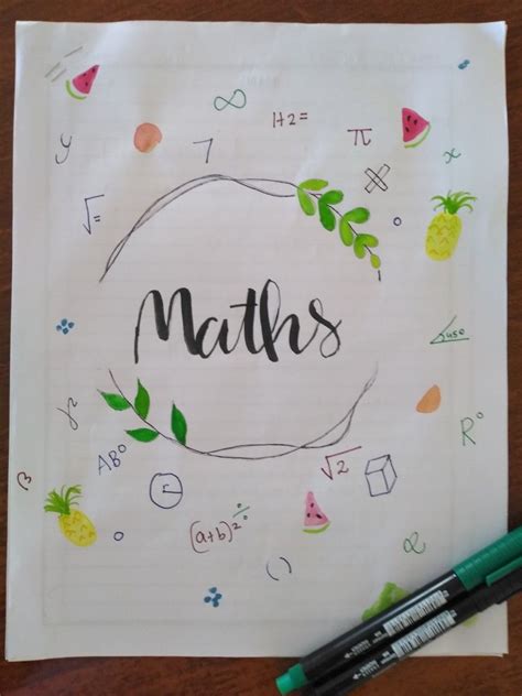 Maths Project Math Projects Cover Page Ideas Cover