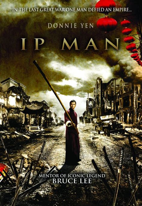 Collect all four films from the classic martial arts movie franchise that introduced a new generation of fans to kung fu cinema. Ip Man (film) - Vikipedi