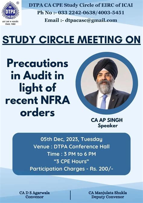 Study Circle Meet Precautions In Audit In Light Of Recent Nfra Orders