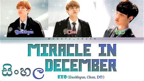 Exo 엑소 Miracles In December 🌨⛄ 12월의 기적 Color Coded Sinhala