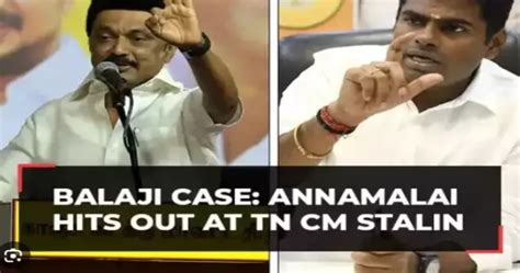 Tamil Nadu Bjp President K Annamalai Questions Cm Stalins Flip Flop On Cbi Probe Into Illegal