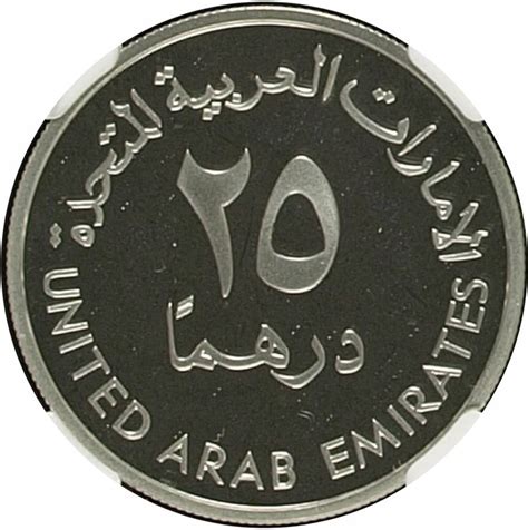 Help and encouragement came in from everywhere. 25 Dirhams - Zayed (Dubai Islamic Bank) - United Arab ...