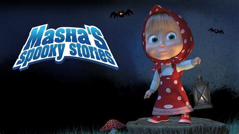Mashas Spooky Stories Tv Series 2014 2014 Backdrops — The Movie Database Tmdb