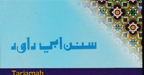 Terjemah Sunan Abu Daud PDF Jilid 1