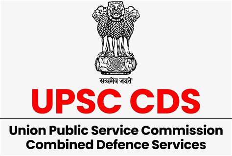 UPSC CDS 2 2022 OTA Final Result Out At Upsc Gov In How To Check