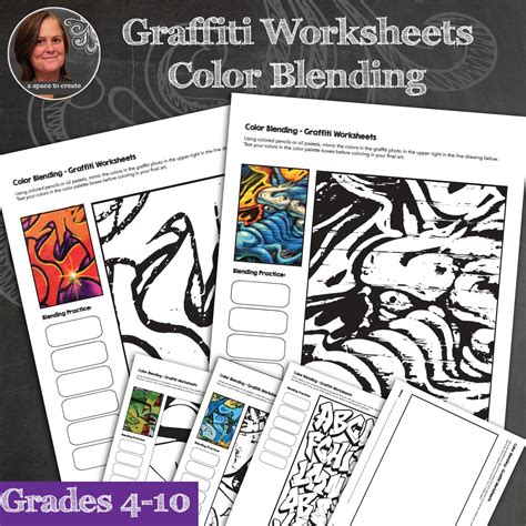 Graffiti Worksheets Color Blending A Space To Create Art