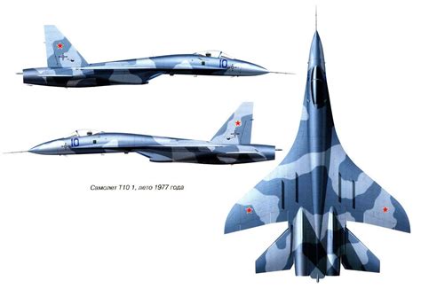 Su 27 Prototype With Different Wing Design Fighter Jets Aircraft